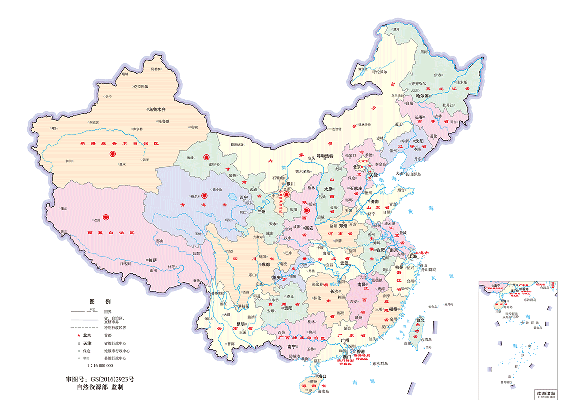 以“做好每一個(gè)，做足100分”的客服宗旨，真誠為客戶提供高質(zhì)量產(chǎn)品及專業(yè)化培訓(xùn)服務(wù)，三位一體的服務(wù)網(wǎng)絡(luò)與完善的生產(chǎn)、銷售及售后培訓(xùn)服務(wù)體系。